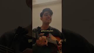 Meherbani  Jubin Nautiyal  Cover by Lokesh Nikam meherbani jubinnautiyal shorts [upl. by Apilef]