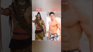 Lord Shiva TV Show Actor Reel vs Real 💖❤️  shortsvideo viralvideos shorts [upl. by Cowey]