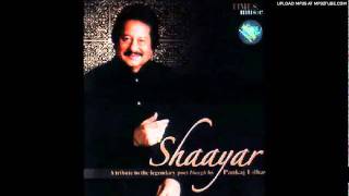 Ghazab Kiya  Pankaj Udhas Full Song HQ  With Lyrics [upl. by Anayrb712]