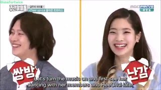 Heechul teased by Hani Defcon and looks awkward near dahyun why [upl. by Merrili]