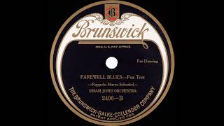 1923 Isham Jones  Farewell Blues [upl. by Enenaj]