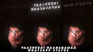 Valka nadagama song whatsapp statustamil🔥90s song whatsappstatus🔥New trending whatapp status lyrics [upl. by Enirehtac805]