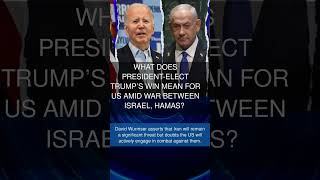 What does Presidentelect Trumps win mean for US amid war between Israel Hamas [upl. by Lexy904]