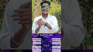 🔥All set for Bagdia CupAngul  cricketcarlson cricket viral shots [upl. by Berenice]