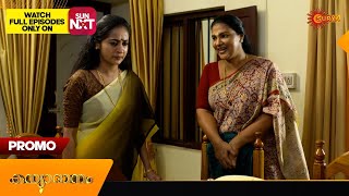 Kanyadanam  Promo 13 January 2024 Surya TV Serial [upl. by Arraes]