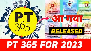 PT 365 Vision IAS 2023 🔥 Vision IAS PT 365 for 2023  Vision 365 Current Affairs 2023 [upl. by Phina349]