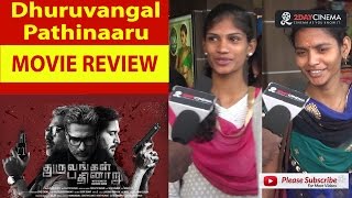 Dhuruvangal pathinaaru Review [upl. by Htebasile]