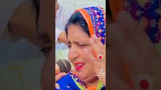 Oye Na Oye Na Full Song  TikTok 2024 Viral song  Saraiki new Song [upl. by Anitram]