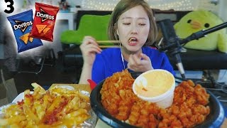 asmr Doritos Onion Awesome Blossom cookingmukbang [upl. by Reamy]