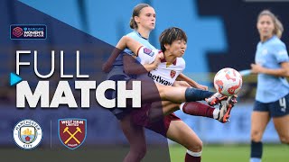 Full Match Manchester City v West Ham United  Barclays WSL 202425 [upl. by Aslehc]