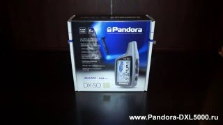 Автосигнализация Pandora DX 50 [upl. by Rennob]