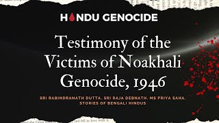 Testimony of the Victims of the Noakhali Genocide 1946 [upl. by Morice]