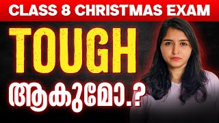 Class 8 Christmas Exam Tough ആകുമോ   Important Updates  Link in Description [upl. by Aneeg769]