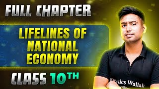 Lifelines Of National Economy FULL CHAPTER  Class 10th Geography  Chapter 7  Udaan [upl. by Verger775]