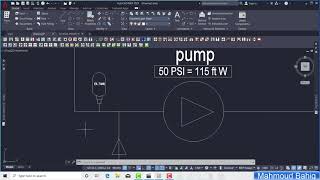 الحلقة الحادية عشر من كورس Chilled Water System Expansion Tank Sizing [upl. by Olenta80]