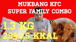 MUKBANG KFC SUPER FAMILY KOMBO [upl. by Nayb]