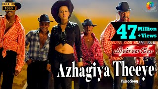 Azhagiya Theeye Official Video  Full HD  Minnale  Harris Jayaraj  Madhavan  Gautham V Menon [upl. by Weider937]