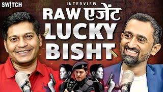 Lucky Bisht Raw Agent Latest Podcast Interview Encounter Story Jail Story  Agent Lima [upl. by Ahtoelc]