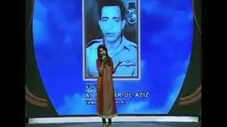 Lagany Aag Jo Aaye thy  NOOR JAHAN  Pakistani Milli Naghma [upl. by Enamrej]