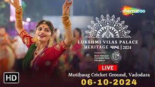 Lukshmi Vilas Palace Heritage Garba 2024  Navratri Nonstop Garba Live  Day 4 [upl. by Akienom]