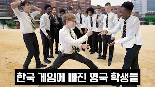 British Highschoolers try INTENSE Korean Playground Games [upl. by Renard]