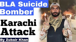 Karachi attack  BLA attacked Chinese convoy in Karachi  Majeed Brigade  BLA  Karachi  Shah Fahd [upl. by Htenay585]