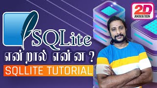 Sqllite in tamil  introduction of sqlite database in tamil [upl. by Newob372]