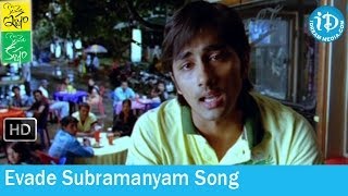 Konchem Ishtam Konchem Kashtam Movie Songs  Evade Subramanyam Song  Siddharth  Tamannaah [upl. by Eilarol]