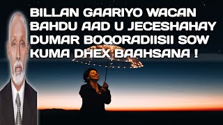 kabanle  maxamuud m xasan kabanle  heestii dumar boqoradiisii  maxamed yare  maxamed kabanle [upl. by Tema12]