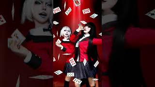 Lets fall into the abyss of Kakegurui together Kakegurui Yumeko Jabami Kirari Momobami cosplay [upl. by Nawram]