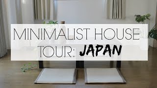 MINIMALIST HOUSE TOUR 5 Japan [upl. by Ahsienaj]