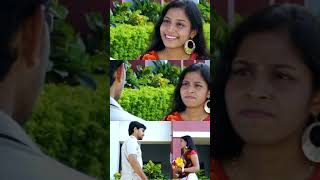 நின்னு அடிவாங்க நம்ம என்ன லூசுப்பயலா  Mittai  Tamil Romantic Scene  shortsfeeds status love [upl. by Attenat]