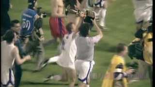 FiorentinaAtalanta Finale Coppa Italia 96 HD [upl. by Lezirg]