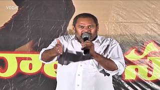 R Narayana Murthy Press Meet About Annadata Sukhibhava Movie Censor Board Cuts [upl. by Notyarb]