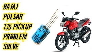 Bajaj pulsar 135 Ls missing big problem solve [upl. by Jaime402]