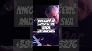 Muzika za sva veselja 381638018276 [upl. by Sirtaeb]