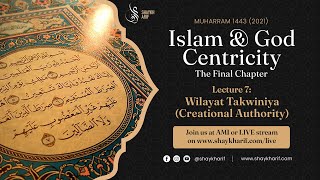 Islam amp God Centricity  7 The meaning of creational authority  Muharram 2021  Shaykh Arif [upl. by Aliuqet]