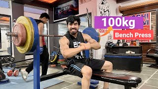 100 KG bench press 😬 benchpress gym [upl. by Gibby]