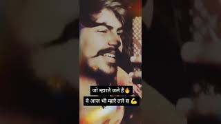 starboy Salwan statusjo mara si jala sa  Haryanvi Status [upl. by Bess]