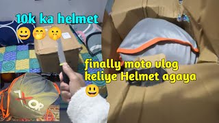 axor ka helmet agaya😍 finally moto vlog keliye axor ka helmet leliya flipkart se [upl. by Weintrob894]