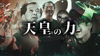 理論物理学者が語る、宇宙人の存在とは？！ [upl. by Airb]