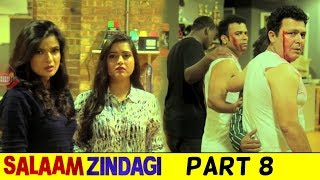 Thriller Hyderabadi Hindi Full Movie Part 12  RK Aziz Adnan Sajid [upl. by Nadiya]