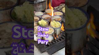 Classic Street Food Have You Ever Seen This Style of Stewing lyroekitchen food streetfood [upl. by Leahcimnaes894]