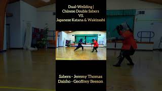 Double Sabers vs Katana amp Wakizashi  Tasumaruryu Bujutu  sword swordsmanship swordfight [upl. by Llireva]