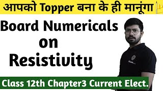 Class 12th Physics Chapter3  Numericals on resistivity and Resistance  Current Electricity [upl. by Kristos]