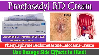 Proctosedyl BD Cream uses Dosage Side Effects in hindi [upl. by Winnie225]