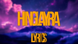 Hinglayra  Alien x T’rap  Lyrics Video with Audio Visualizer [upl. by Haem]