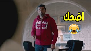 quotاللهي تبلبط في مية زمزم متشربش بسquot هتموت ضحك مع كريم وخناقته مع مديرة اول يوم شغل😂 [upl. by Isola]