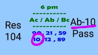 271024 Dear Lottery Guessing 1pm 6pm 8pm Madurai Guru Videos  Nagaland State Lottery [upl. by Reivad]