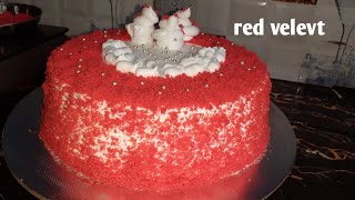 Red velevt cake [upl. by Nner]